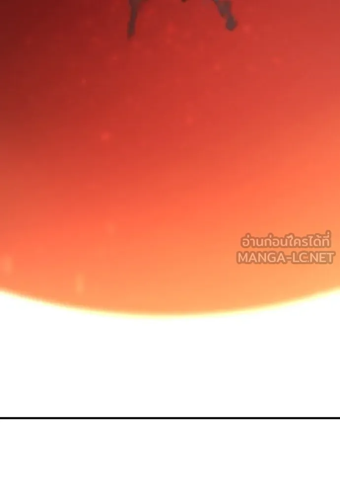 ยอดสถาปนิกผู้พิทักษ์อาณาจักร ตอนที่ 205 รูปที่ 69