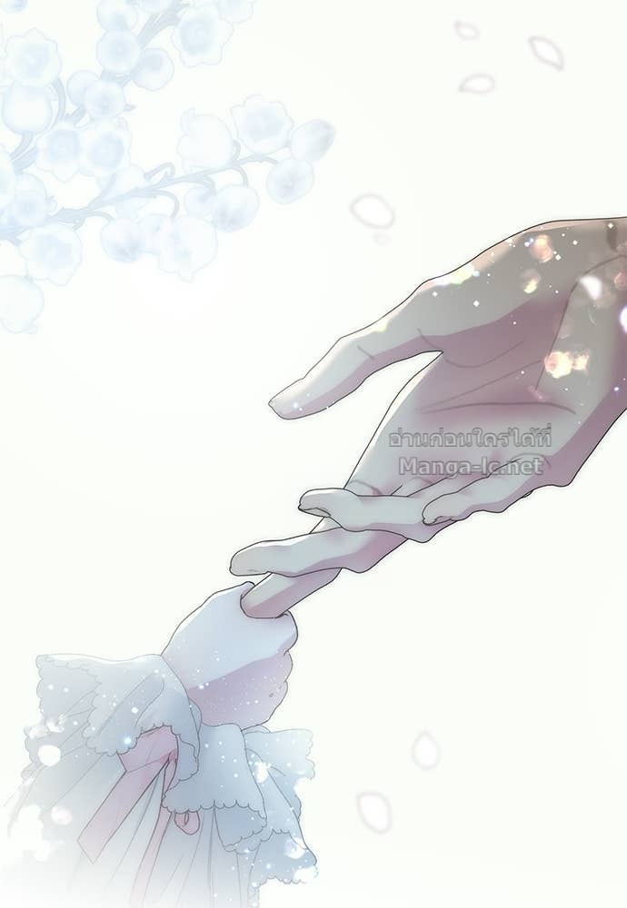Doujin-Lc- อ่าน โดจิน มังฮวา เกาหลี ญี่ปุ่น จีน แปลไทย องค์ชายผู้อื้อฉาว ตอนที่ 1 2 3 4 5 6 7 8 9 10 11 12 13 14 ฟรี ไม่มีโฆษณา อ่าน โดจิน Manhwa เกาหลี ญี่ปุ่น จีน เรามีครบ คัดมาให้เน้นๆ โดจิน 18+ รับประกันความฟินโดย Doujin Lc