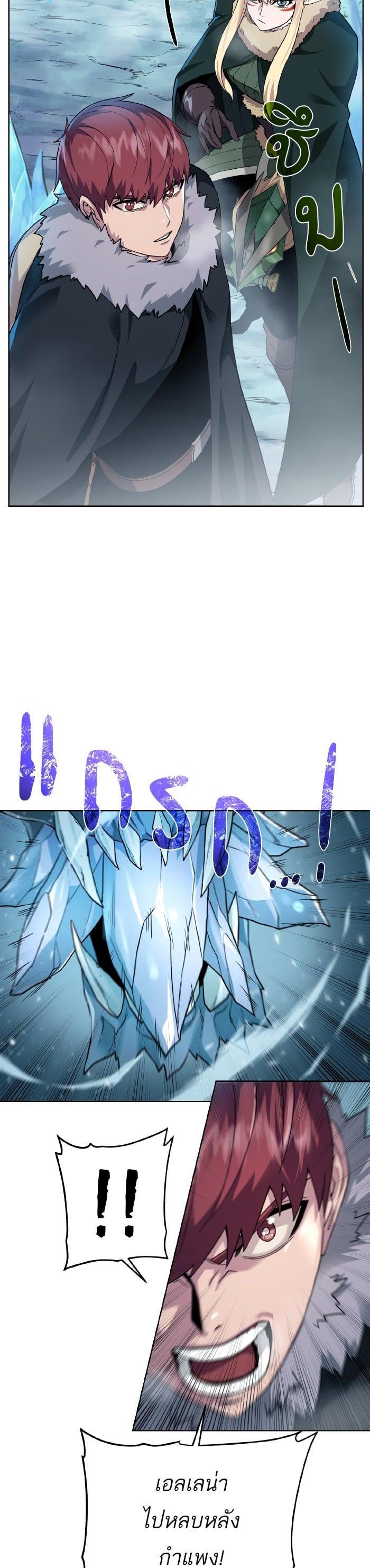 Manga-lc-com อ่านมังงะ อ่านการ์ตูน ออนไลน์ ฟรี Dungeons and Artifacts ตอนที่ 1 2 3 4 5 6 7 8 9 10 11 12 13 14 ฟรี ไม่มีโฆษณา Manga-lc - อ่าน มังงะ อ่าน การ์ตูน ออนไลน์ อ่านมังงะ ฟรี