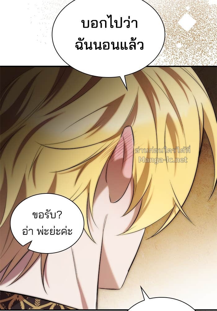 Doujin-Lc- อ่าน โดจิน มังฮวา เกาหลี ญี่ปุ่น จีน แปลไทย ชายาคนสุดท้ายของเจ้าชายไร้หัวใจ ตอนที่ 1 2 3 4 5 6 7 8 9 10 11 12 13 14 ฟรี ไม่มีโฆษณา อ่าน โดจิน Manhwa เกาหลี ญี่ปุ่น จีน เรามีครบ คัดมาให้เน้นๆ โดจิน 18+ รับประกันความฟินโดย Doujin Lc