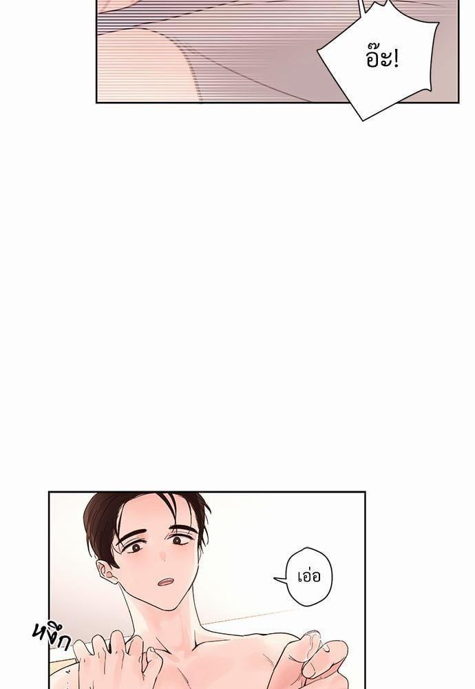 Manga-lc-com อ่านมังงะ อ่านการ์ตูน ออนไลน์ ฟรี 4 Week Lovers ตอนที่ 1 2 3 4 5 6 7 8 9 10 11 12 13 14 ฟรี ไม่มีโฆษณา Manga-lc - อ่าน มังงะ อ่าน การ์ตูน ออนไลน์ อ่านมังงะ ฟรี