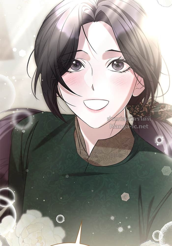 Doujin-Lc- อ่าน โดจิน มังฮวา เกาหลี ญี่ปุ่น จีน แปลไทย ชายาคนสุดท้ายของเจ้าชายไร้หัวใจ ตอนที่ 1 2 3 4 5 6 7 8 9 10 11 12 13 14 ฟรี ไม่มีโฆษณา อ่าน โดจิน Manhwa เกาหลี ญี่ปุ่น จีน เรามีครบ คัดมาให้เน้นๆ โดจิน 18+ รับประกันความฟินโดย Doujin Lc