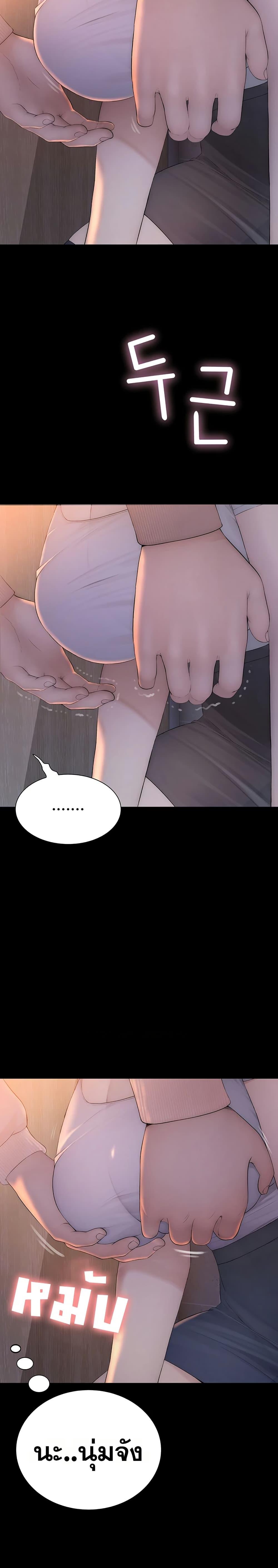 Doujin-Lc- อ่าน โดจิน มังฮวา เกาหลี ญี่ปุ่น จีน แปลไทย Disqualified as a Human Being ตอนที่ 1 2 3 4 5 6 7 8 9 10 11 12 13 14 ฟรี ไม่มีโฆษณา อ่าน โดจิน Manhwa เกาหลี ญี่ปุ่น จีน เรามีครบ คัดมาให้เน้นๆ โดจิน 18+ รับประกันความฟินโดย  Doujin Lc