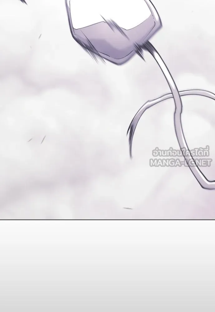 ยุคแห่งยอดมนุษย์ ตอนที่ 123 รูปที่ 87