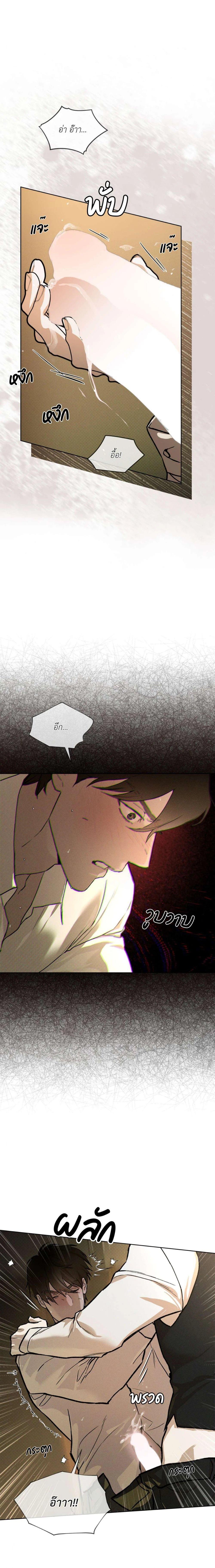 Manga-lc-com อ่านมังงะ อ่านการ์ตูน ออนไลน์ ฟรี Codename Anastasia ตอนที่ 1 2 3 4 5 6 7 8 9 10 11 12 13 14 ฟรี ไม่มีโฆษณา Manga-lc - อ่าน มังงะ อ่าน การ์ตูน ออนไลน์ อ่านมังงะ ฟรี