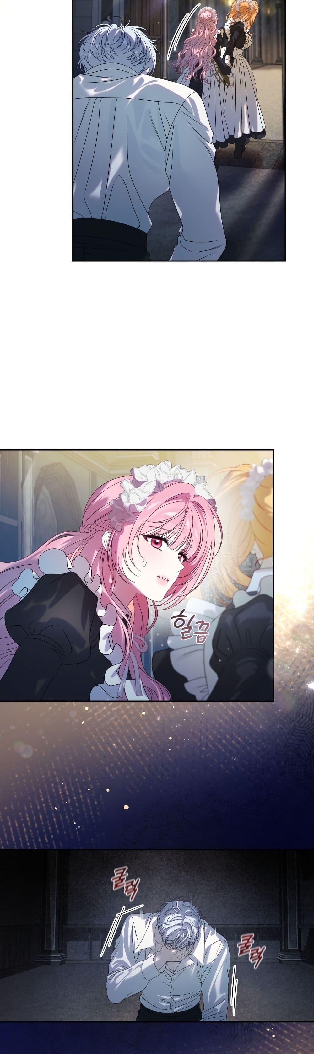 Manga-lc-com อ่านมังงะ อ่านการ์ตูน ออนไลน์ ฟรี The Obsessive Maniac Is Trying To Confine Me ตอนที่ 1 2 3 4 5 6 7 8 9 10 11 12 13 14 ฟรี ไม่มีโฆษณา Manga-lc - อ่าน มังงะ อ่าน การ์ตูน ออนไลน์ อ่านมังงะ ฟรี