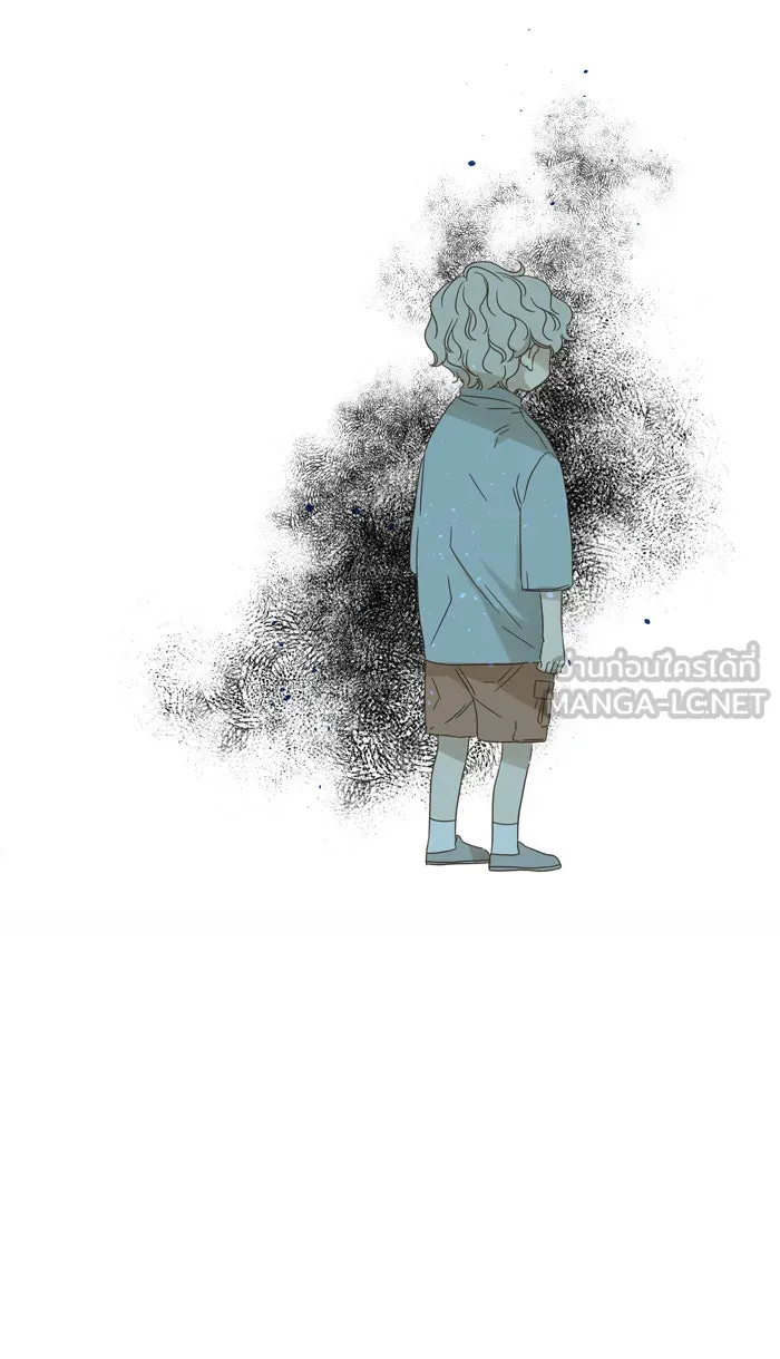 ฉันมันร้าย หรือเพราะโลกไม่น่ารัก ตอนที่ 60 รูปที่ 42