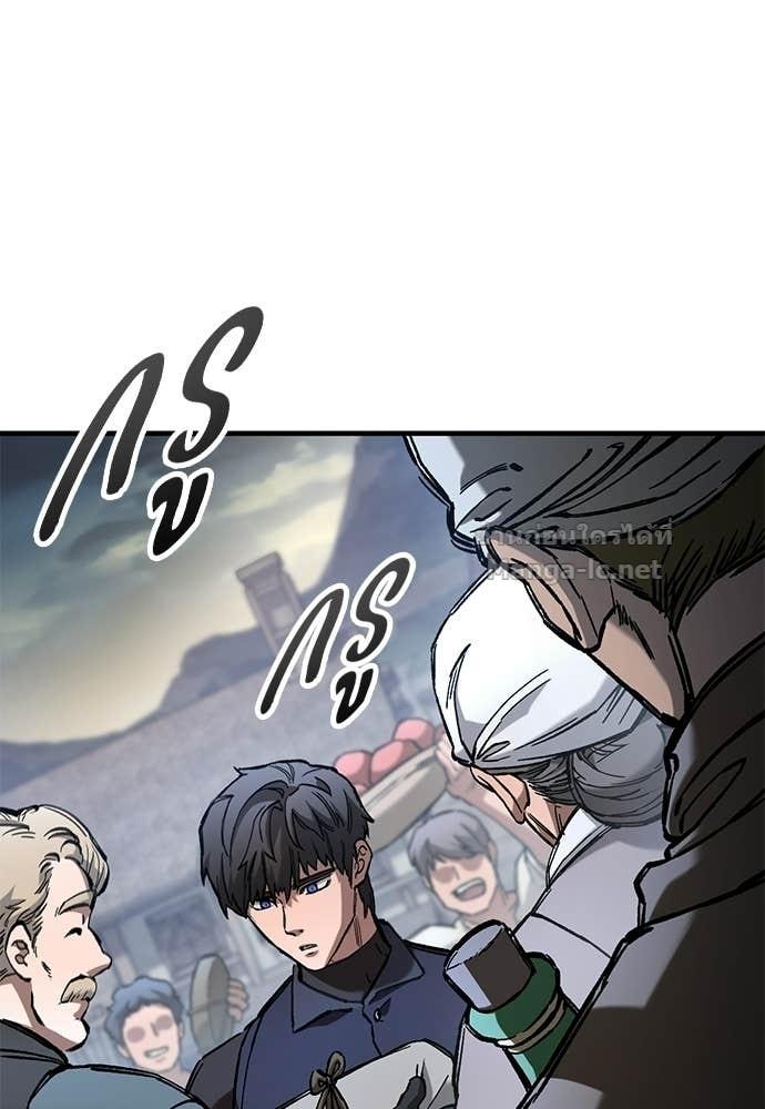 Doujin-Lc- อ่าน โดจิน มังฮวา เกาหลี ญี่ปุ่น จีน แปลไทย อัศวินวันเดียว ตอนที่ 1 2 3 4 5 6 7 8 9 10 11 12 13 14 ฟรี ไม่มีโฆษณา อ่าน โดจิน Manhwa เกาหลี ญี่ปุ่น จีน เรามีครบ คัดมาให้เน้นๆ โดจิน 18+ รับประกันความฟินโดย  Doujin Lc