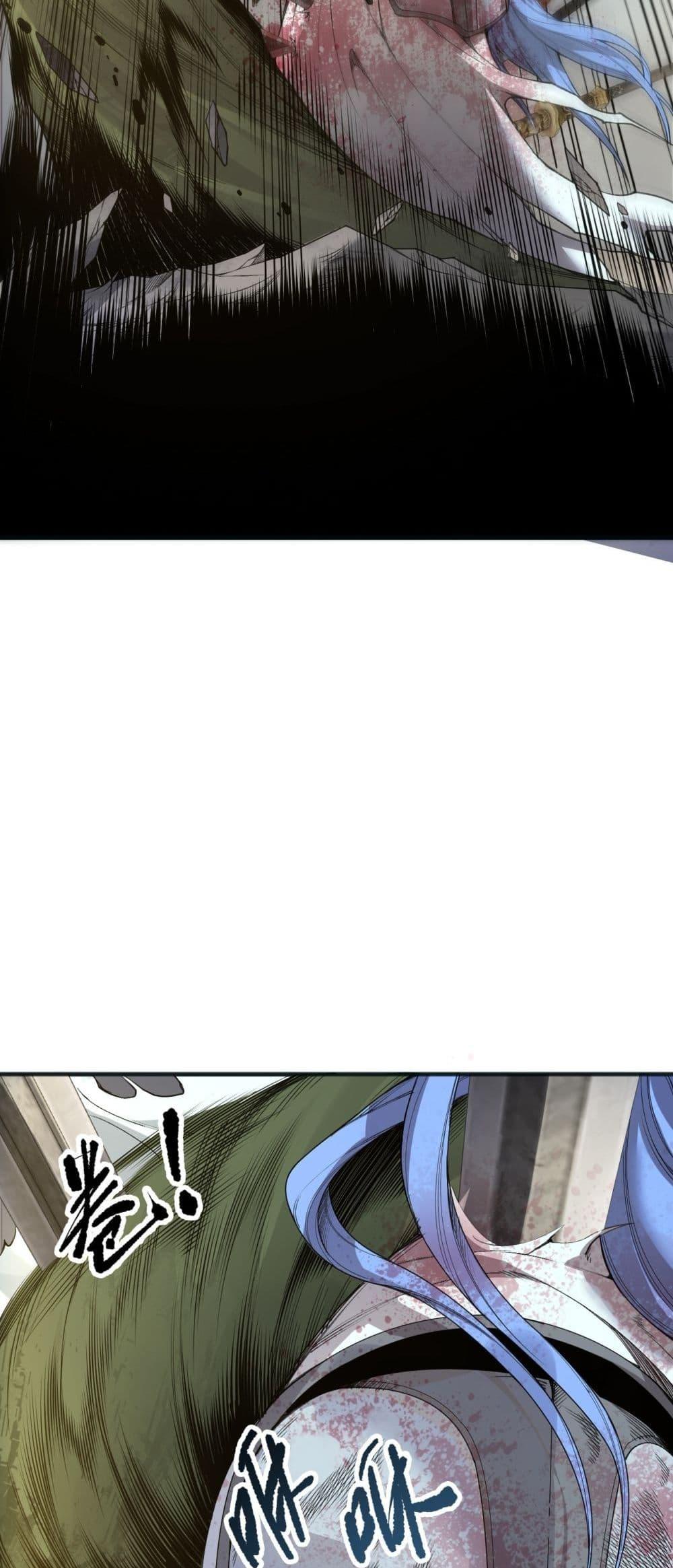 Manga-lc-com อ่านมังงะ อ่านการ์ตูน ออนไลน์ ฟรี NecromancerKin ตอนที่ 1 2 3 4 5 6 7 8 9 10 11 12 13 14 ฟรี ไม่มีโฆษณา Manga-lc - อ่าน มังงะ อ่าน การ์ตูน ออนไลน์ อ่านมังงะ ฟรี