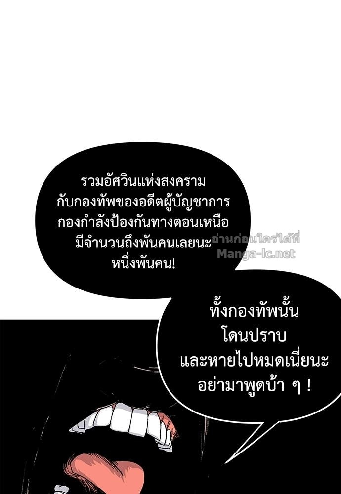 Doujin-Lc- อ่าน โดจิน มังฮวา เกาหลี ญี่ปุ่น จีน แปลไทย สารสุดท้ายจากโครงกระดูก ตอนที่ 1 2 3 4 5 6 7 8 9 10 11 12 13 14 ฟรี ไม่มีโฆษณา อ่าน โดจิน Manhwa เกาหลี ญี่ปุ่น จีน เรามีครบ คัดมาให้เน้นๆ โดจิน 18+ รับประกันความฟินโดย Doujin Lc