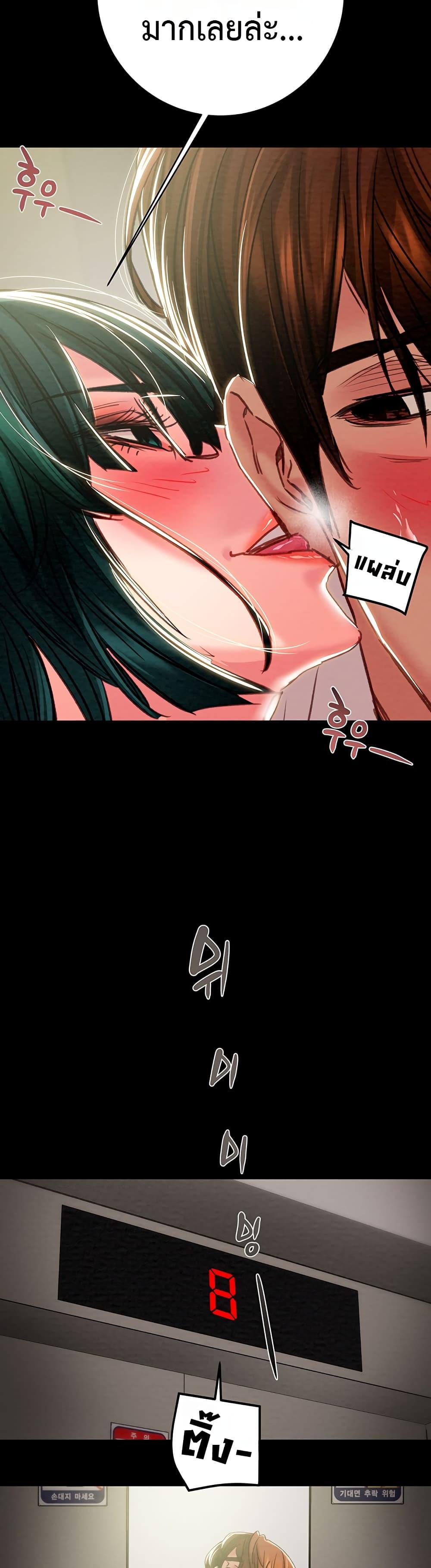 Doujin-Lc- อ่าน โดจิน มังฮวา เกาหลี ญี่ปุ่น จีน แปลไทย The Man Who ตอนที่ 1 2 3 4 5 6 7 8 9 10 11 12 13 14 ฟรี ไม่มีโฆษณา อ่าน โดจิน Manhwa เกาหลี ญี่ปุ่น จีน เรามีครบ คัดมาให้เน้นๆ โดจิน 18+ รับประกันความฟินโดย  Doujin Lc