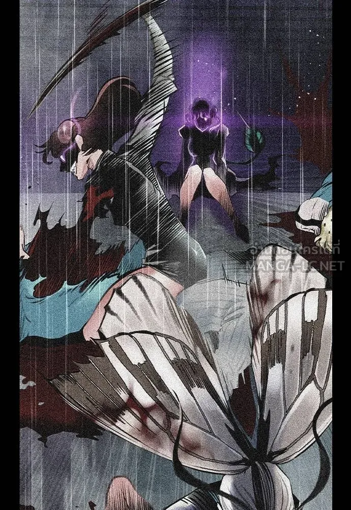 Jungle Juice ตอนที่ 153 รูปที่ 119