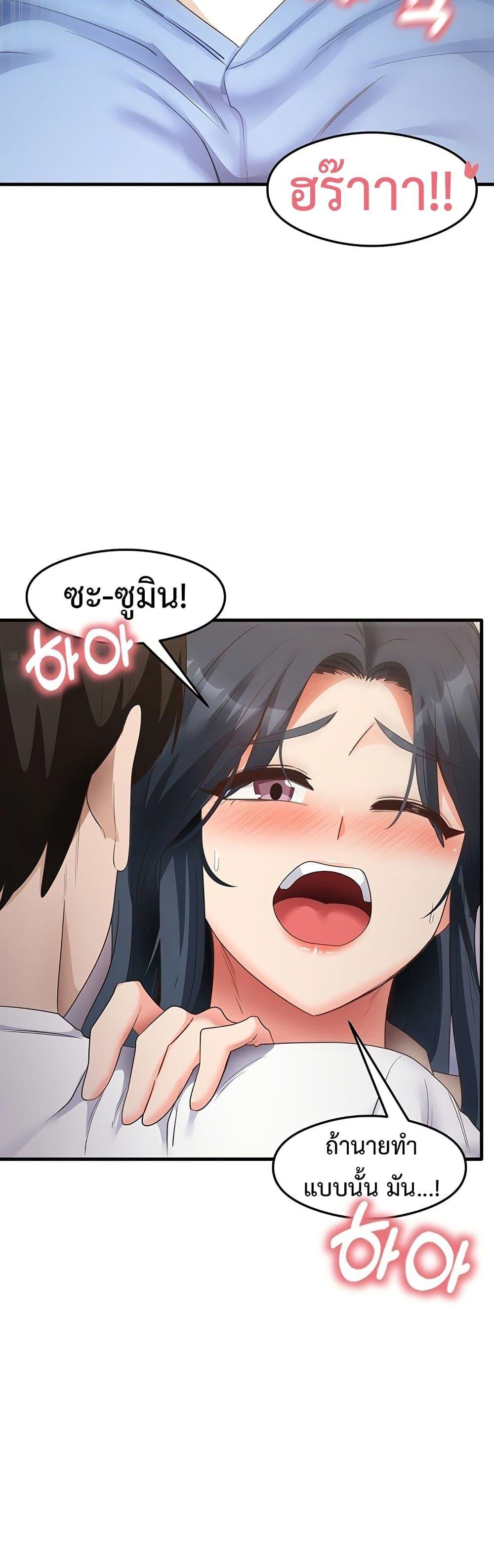 Doujin-Lc- อ่าน โดจิน มังฮวา เกาหลี ญี่ปุ่น จีน แปลไทย My Study Method ตอนที่ 1 2 3 4 5 6 7 8 9 10 11 12 13 14 ฟรี ไม่มีโฆษณา อ่าน โดจิน Manhwa เกาหลี ญี่ปุ่น จีน เรามีครบ คัดมาให้เน้นๆ โดจิน 18+ รับประกันความฟินโดย  Doujin Lc