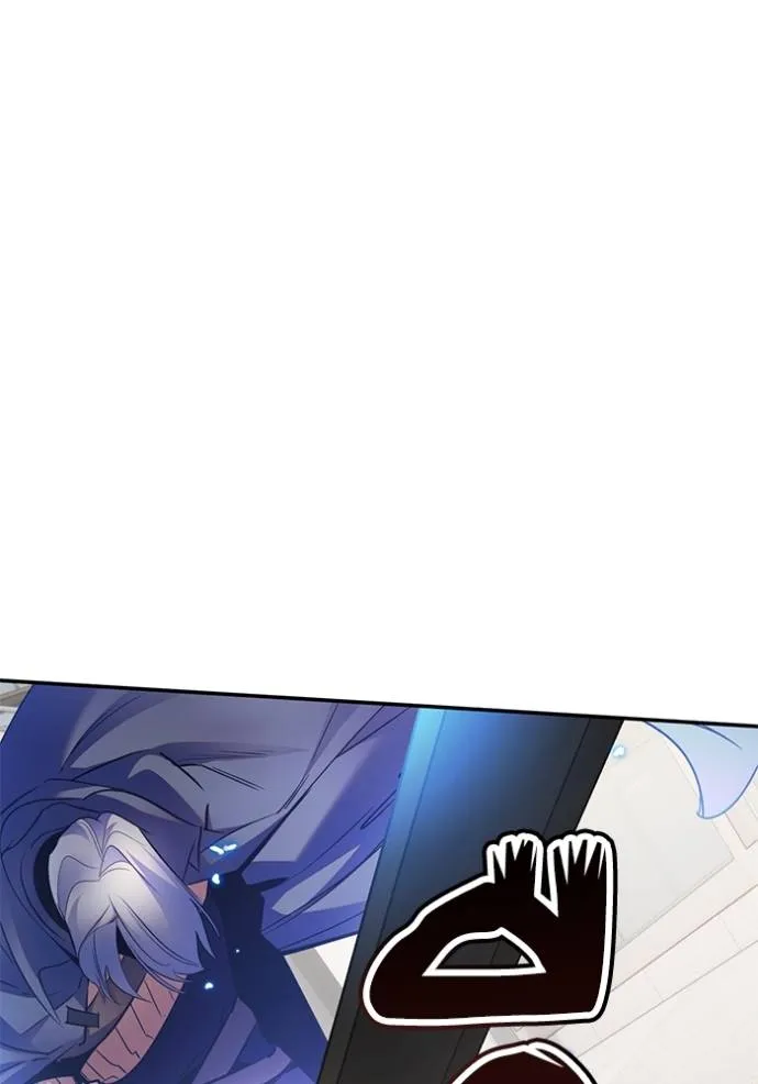 Return to Player ตอนที่ 171 รูปที่ 28