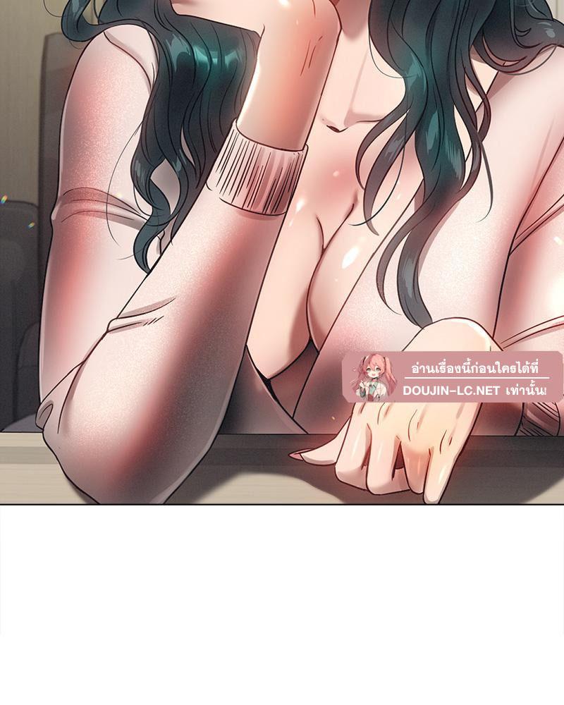 Doujin-Lc- อ่าน โดจิน มังฮวา เกาหลี ญี่ปุ่น จีน แปลไทย Do You Like to Exerc ตอนที่ 1 2 3 4 5 6 7 8 9 10 11 12 13 14 ฟรี ไม่มีโฆษณา อ่าน โดจิน Manhwa เกาหลี ญี่ปุ่น จีน เรามีครบ คัดมาให้เน้นๆ โดจิน 18+ รับประกันความฟินโดย  Doujin Lc