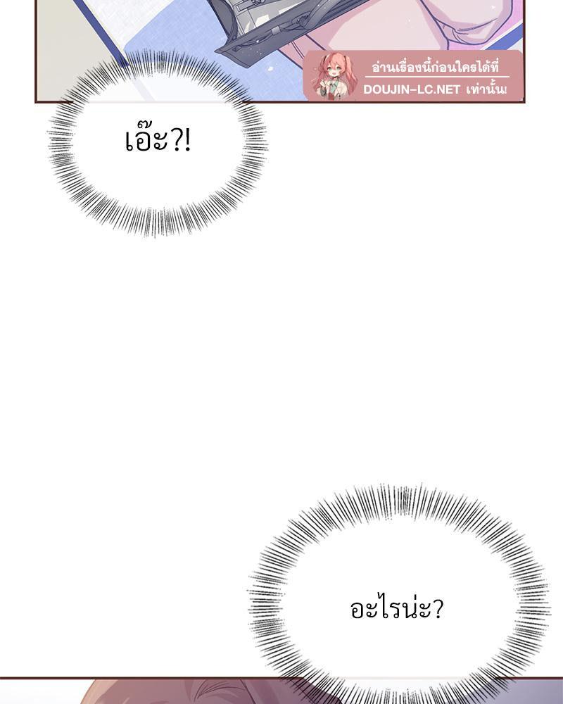Doujin-Lc- อ่าน โดจิน มังฮวา เกาหลี ญี่ปุ่น จีน แปลไทย ดวงร้าย-ชะตารัก ตอนที่ 1 2 3 4 5 6 7 8 9 10 11 12 13 14 ฟรี ไม่มีโฆษณา อ่าน โดจิน Manhwa เกาหลี ญี่ปุ่น จีน เรามีครบ คัดมาให้เน้นๆ โดจิน 18+ รับประกันความฟินโดย  Doujin Lc