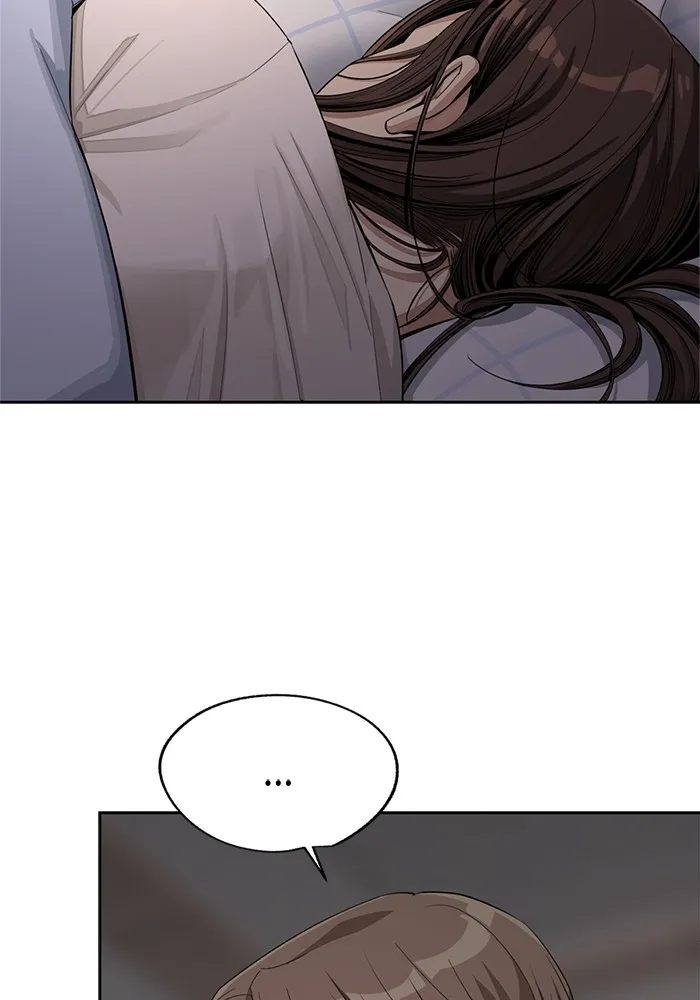 ความรักของอิซอบ ตอนที่ 60 รูปที่ 70