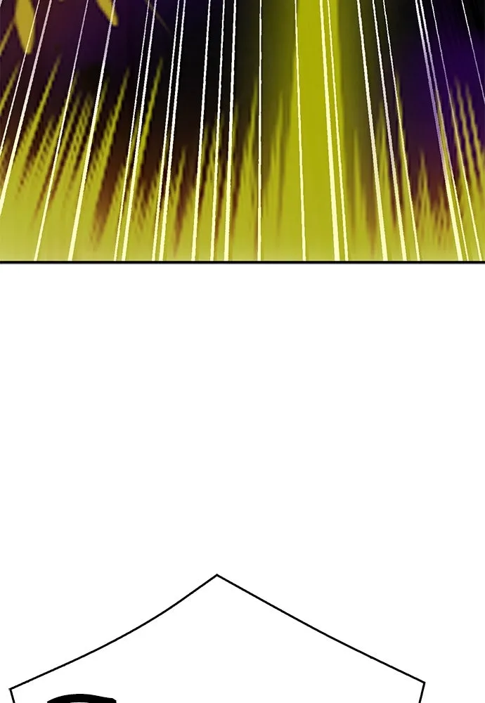 ดรูอิดแห่งสถานีโซล ตอนที่ 148 รูปที่ 58