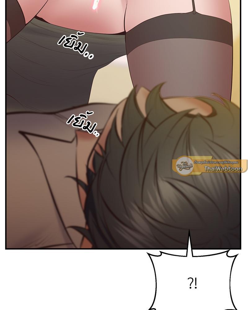 Doujin-Lc- อ่าน โดจิน มังฮวา เกาหลี ญี่ปุ่น จีน แปลไทย Tutoring the Lonely Missus ตอนที่ 1 2 3 4 5 6 7 8 9 10 11 12 13 14 ฟรี ไม่มีโฆษณา อ่าน โดจิน Manhwa เกาหลี ญี่ปุ่น จีน เรามีครบ คัดมาให้เน้นๆ โดจิน 18+ รับประกันความฟินโดย  Doujin Lc