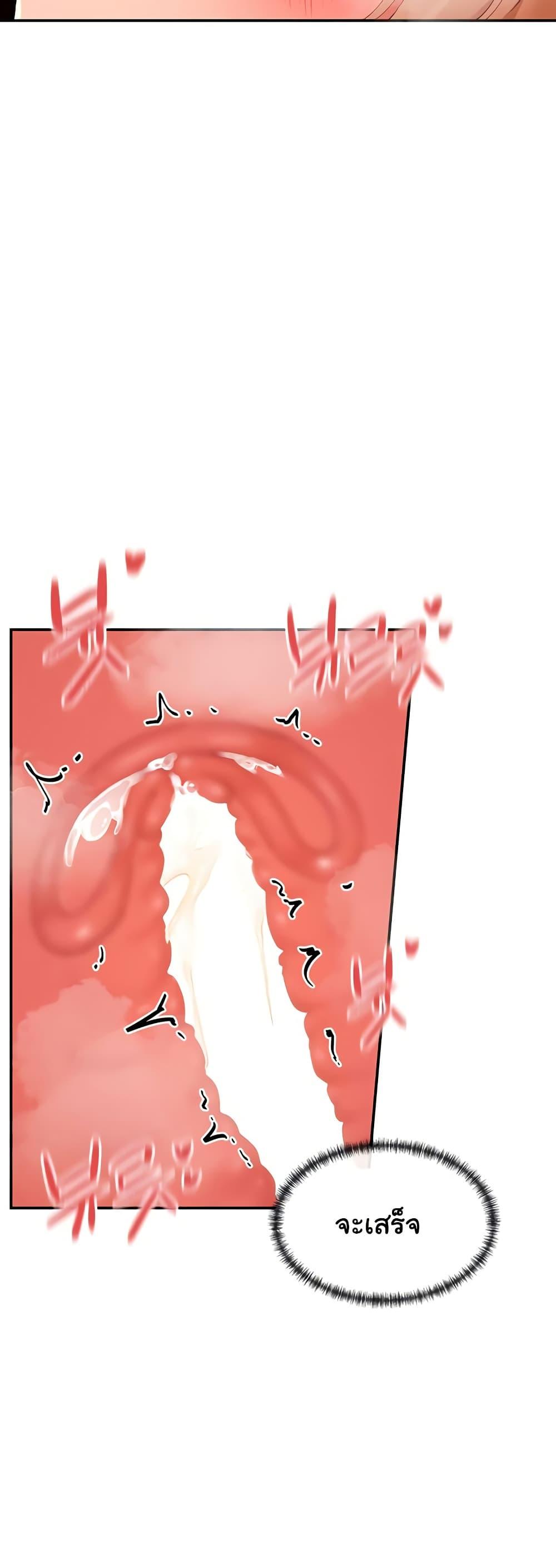 Doujin-Lc- อ่าน โดจิน มังฮวา เกาหลี ญี่ปุ่น จีน แปลไทย You Watch Stuff Like ตอนที่ 1 2 3 4 5 6 7 8 9 10 11 12 13 14 ฟรี ไม่มีโฆษณา อ่าน โดจิน Manhwa เกาหลี ญี่ปุ่น จีน เรามีครบ คัดมาให้เน้นๆ โดจิน 18+ รับประกันความฟินโดย  Doujin Lc