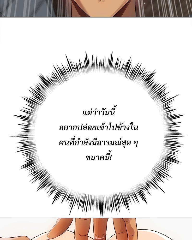 Doujin-Lc- อ่าน โดจิน มังฮวา เกาหลี ญี่ปุ่น จีน แปลไทย Do You Like to Exerc ตอนที่ 1 2 3 4 5 6 7 8 9 10 11 12 13 14 ฟรี ไม่มีโฆษณา อ่าน โดจิน Manhwa เกาหลี ญี่ปุ่น จีน เรามีครบ คัดมาให้เน้นๆ โดจิน 18+ รับประกันความฟินโดย  Doujin Lc