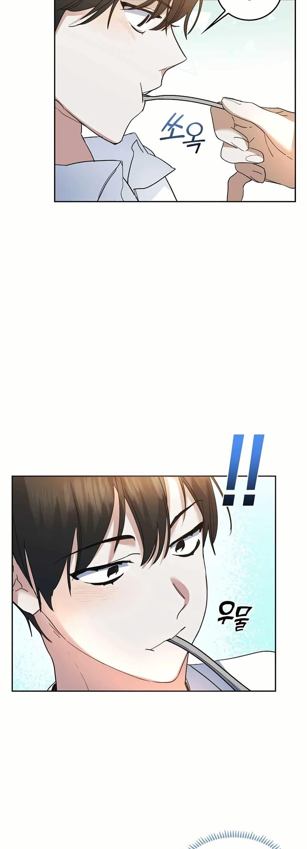 Manga-lc-com อ่านมังงะ อ่านการ์ตูน ออนไลน์ ฟรี Cooking Wizard ตอนที่ 1 2 3 4 5 6 7 8 9 10 11 12 13 14 ฟรี ไม่มีโฆษณา Manga-lc - อ่าน มังงะ อ่าน การ์ตูน ออนไลน์ อ่านมังงะ ฟรี