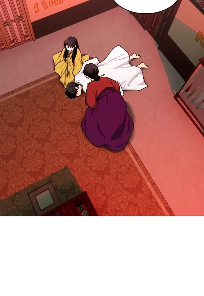 JAKDU ตอนที่ 10 รูปที่ 70