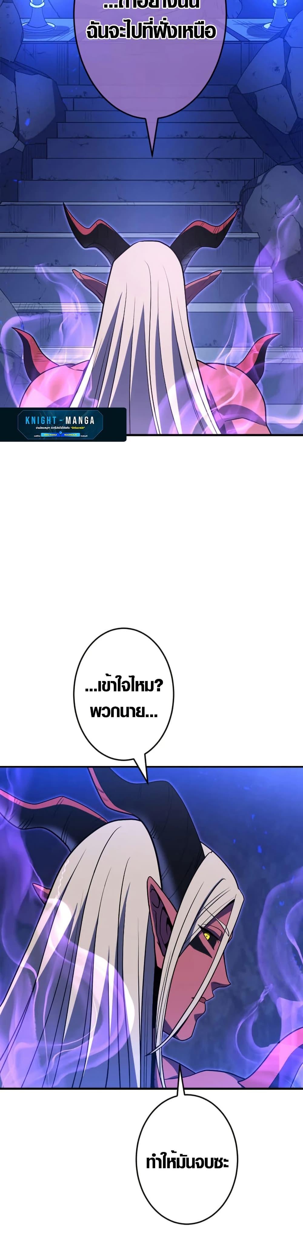 Manga-lc-com อ่านมังงะ อ่านการ์ตูน ออนไลน์ ฟรี Overpowered at 1 HP ตอนที่ 1 2 3 4 5 6 7 8 9 10 11 12 13 14 ฟรี ไม่มีโฆษณา Manga-lc - อ่าน มังงะ อ่าน การ์ตูน ออนไลน์ อ่านมังงะ ฟรี