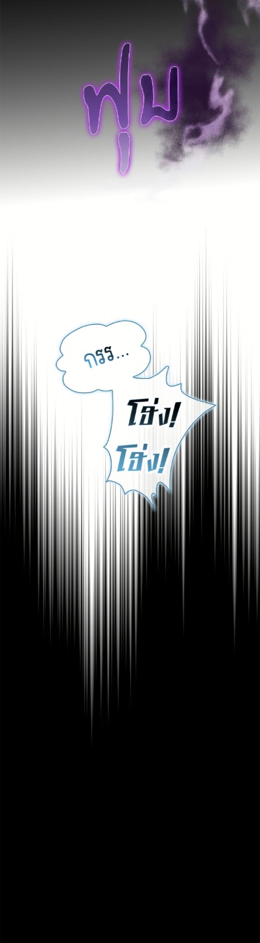 Manga-lc-com อ่านมังงะ อ่านการ์ตูน ออนไลน์ ฟรี Friends Shouldn’t Act This Way ตอนที่ 1 2 3 4 5 6 7 8 9 10 11 12 13 14 ฟรี ไม่มีโฆษณา Manga-lc - อ่าน มังงะ อ่าน การ์ตูน ออนไลน์ อ่านมังงะ ฟรี