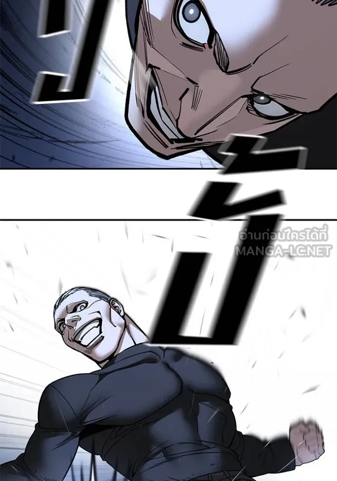 เลวฟาดเลว ตอนที่ 138 รูปที่ 155