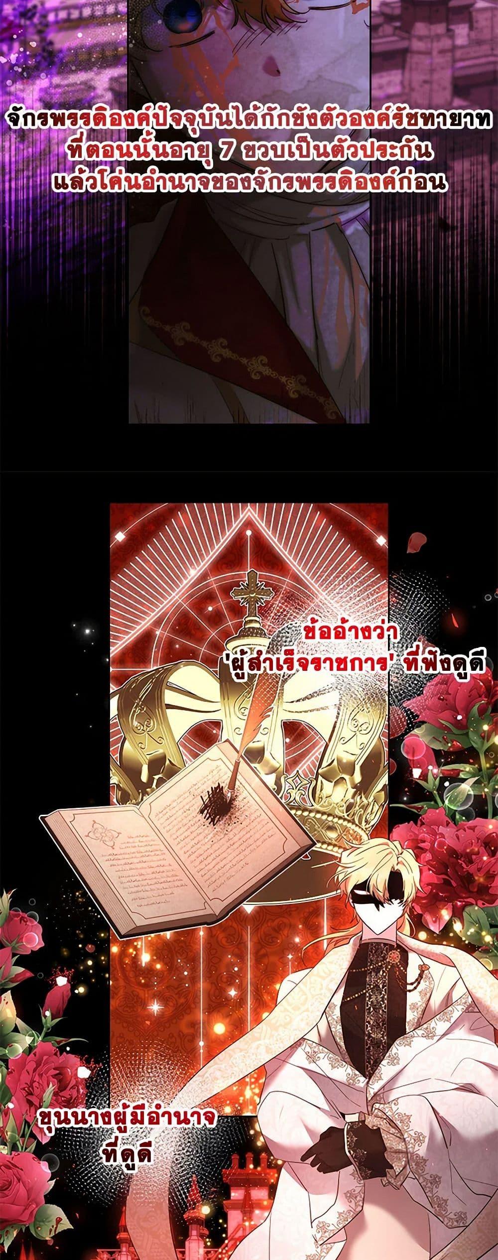 Manga-lc-com อ่านมังงะ อ่านการ์ตูน ออนไลน์ ฟรี I Need to Raise My Sister Right ตอนที่ 1 2 3 4 5 6 7 8 9 10 11 12 13 14 ฟรี ไม่มีโฆษณา Manga-lc - อ่าน มังงะ อ่าน การ์ตูน ออนไลน์ อ่านมังงะ ฟรี