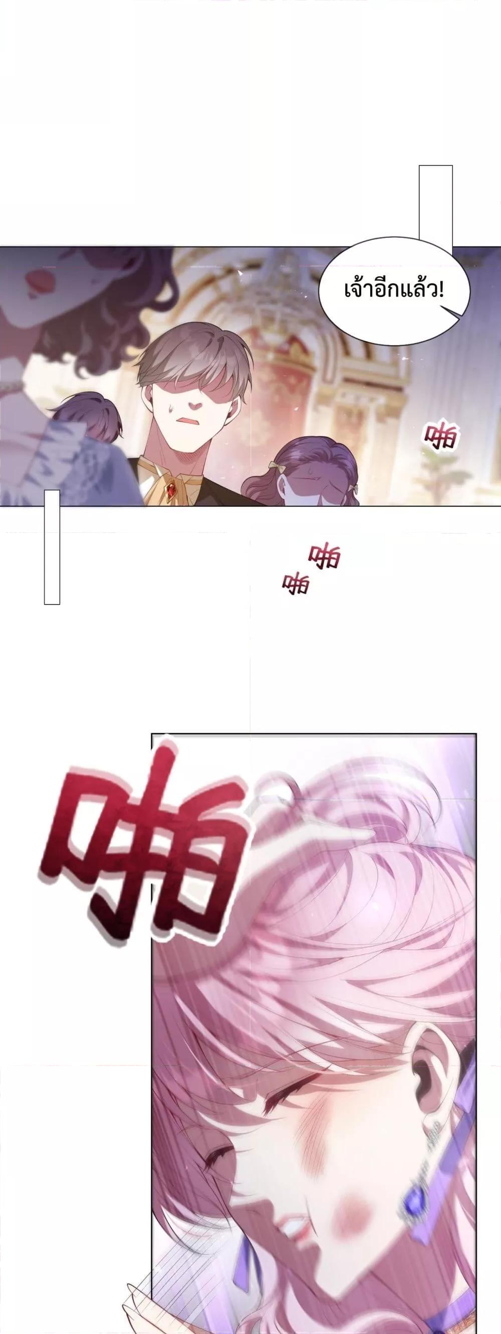 Manga-lc-com อ่านมังงะ อ่านการ์ตูน ออนไลน์ ฟรี TheLovesickVi ตอนที่ 1 2 3 4 5 6 7 8 9 10 11 12 13 14 ฟรี ไม่มีโฆษณา Manga-lc - อ่าน มังงะ อ่าน การ์ตูน ออนไลน์ อ่านมังงะ ฟรี