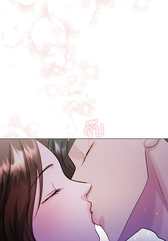 คู่มือคว้าหัวใจนายตัวร้าย ตอนที่ ตอนพิเศษ 6 (จบ) รูปที่ 28