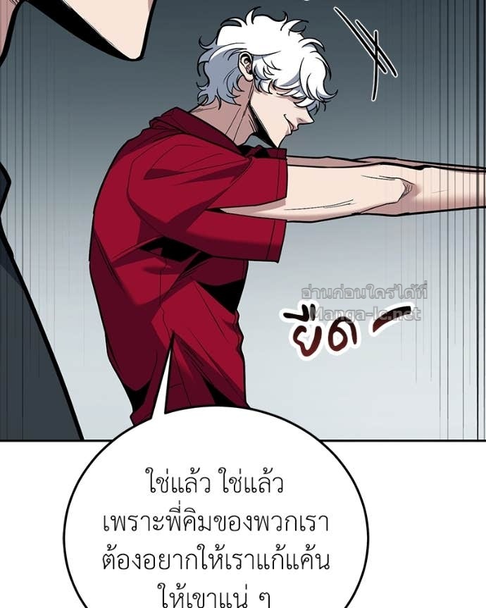Doujin-Lc- อ่าน โดจิน มังฮวา เกาหลี ญี่ปุ่น จีน แปลไทย ฮีลเลอร์กำมะลอ ตอนที่ 1 2 3 4 5 6 7 8 9 10 11 12 13 14 ฟรี ไม่มีโฆษณา อ่าน โดจิน Manhwa เกาหลี ญี่ปุ่น จีน เรามีครบ คัดมาให้เน้นๆ โดจิน 18+ รับประกันความฟินโดย Doujin Lc