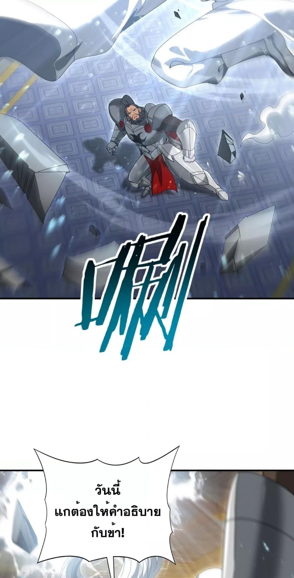 Manga-lc-com อ่านมังงะ อ่านการ์ตูน ออนไลน์ ฟรี IamDrakoMajs ตอนที่ 1 2 3 4 5 6 7 8 9 10 11 12 13 14 ฟรี ไม่มีโฆษณา Manga-lc - อ่าน มังงะ อ่าน การ์ตูน ออนไลน์ อ่านมังงะ ฟรี