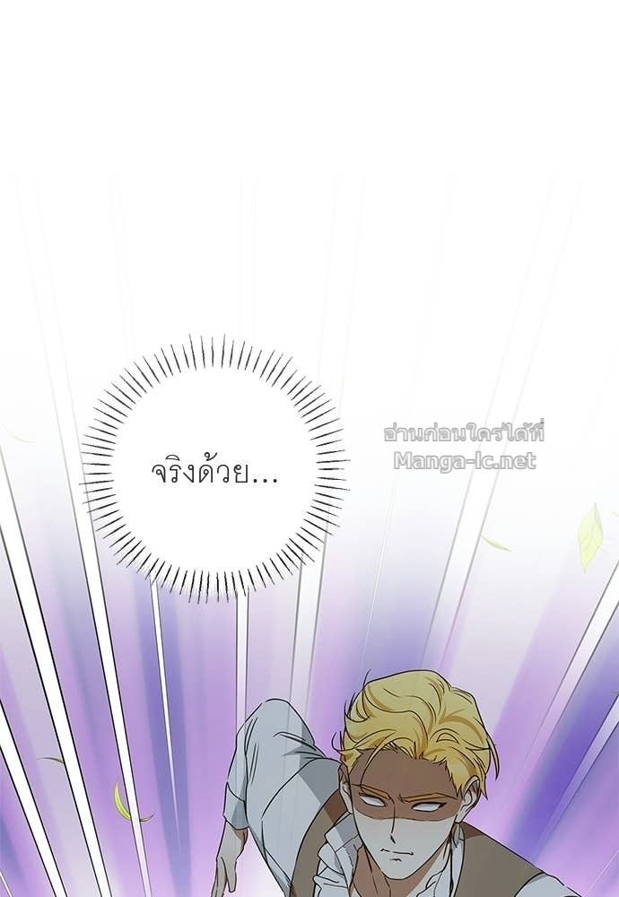 Doujin-Lc- อ่าน โดจิน มังฮวา เกาหลี ญี่ปุ่น จีน แปลไทย อยากได้ ก็เอาไป ตอนที่ 1 2 3 4 5 6 7 8 9 10 11 12 13 14 ฟรี ไม่มีโฆษณา อ่าน โดจิน Manhwa เกาหลี ญี่ปุ่น จีน เรามีครบ คัดมาให้เน้นๆ โดจิน 18+ รับประกันความฟินโดย Doujin Lc