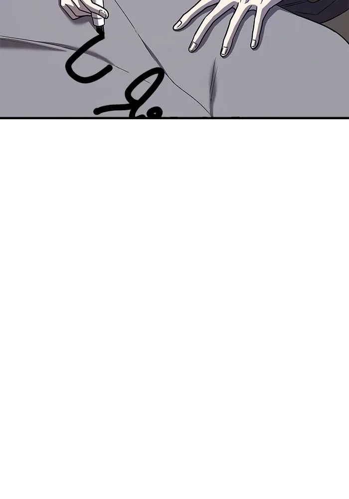 วายร้ายก็อยากมีรัก ตอนที่ 50 รูปที่ 121