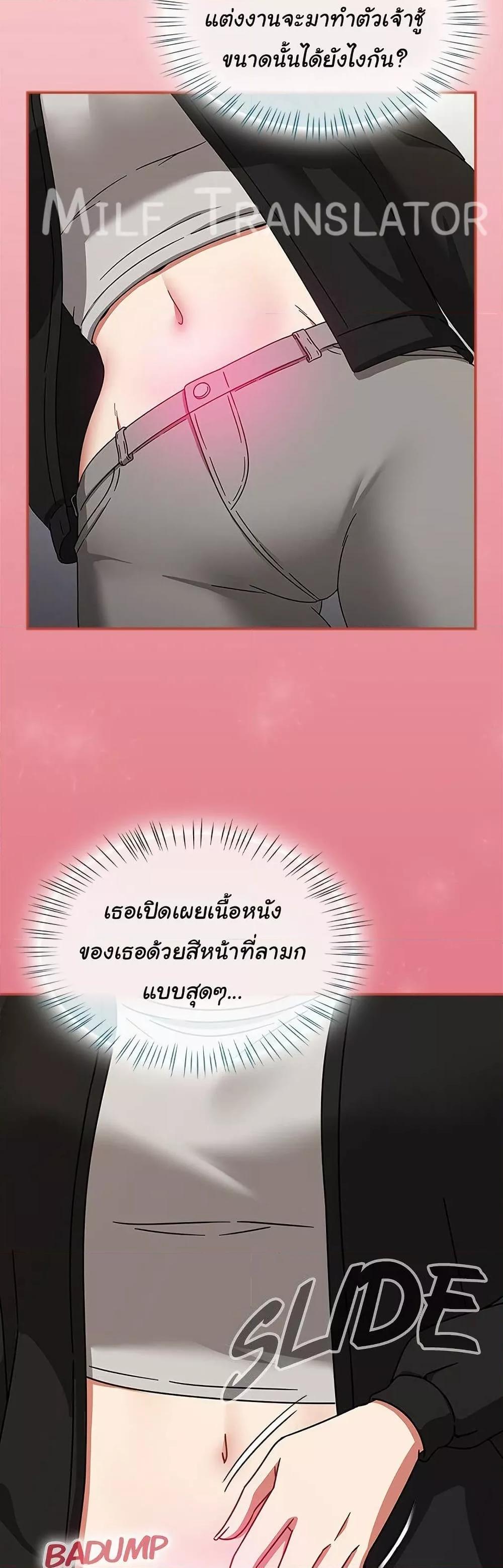 Doujin-Lc- อ่าน โดจิน มังฮวา เกาหลี ญี่ปุ่น จีน แปลไทย Ground and Pound ตอนที่ 1 2 3 4 5 6 7 8 9 10 11 12 13 14 ฟรี ไม่มีโฆษณา อ่าน โดจิน Manhwa เกาหลี ญี่ปุ่น จีน เรามีครบ คัดมาให้เน้นๆ โดจิน 18+ รับประกันความฟินโดย  Doujin Lc