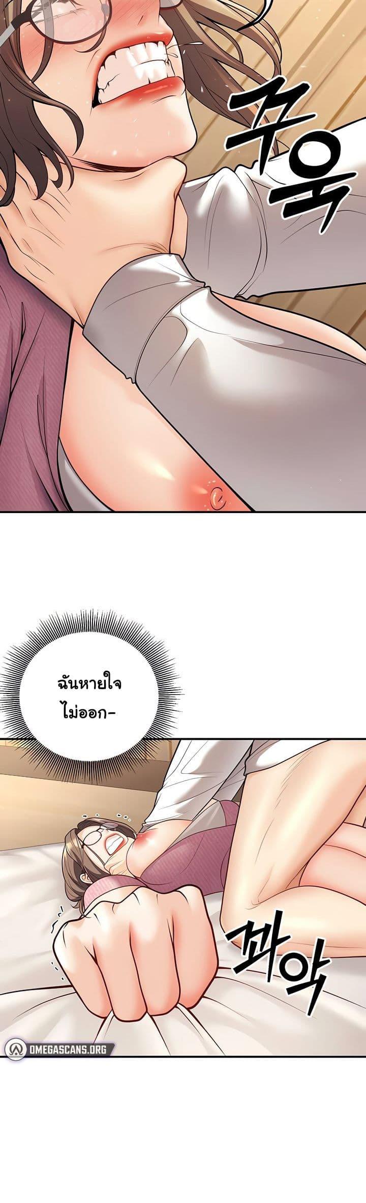 Doujin-Lc- อ่าน โดจิน มังฮวา เกาหลี ญี่ปุ่น จีน แปลไทย My Students ตอนที่ 1 2 3 4 5 6 7 8 9 10 11 12 13 14 ฟรี ไม่มีโฆษณา อ่าน โดจิน Manhwa เกาหลี ญี่ปุ่น จีน เรามีครบ คัดมาให้เน้นๆ โดจิน 18+ รับประกันความฟินโดย  Doujin Lc