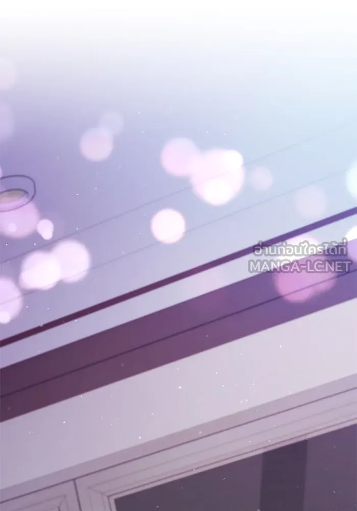 คู่มือคว้าหัวใจนายตัวร้าย ตอนที่ 11 รูปที่ 9