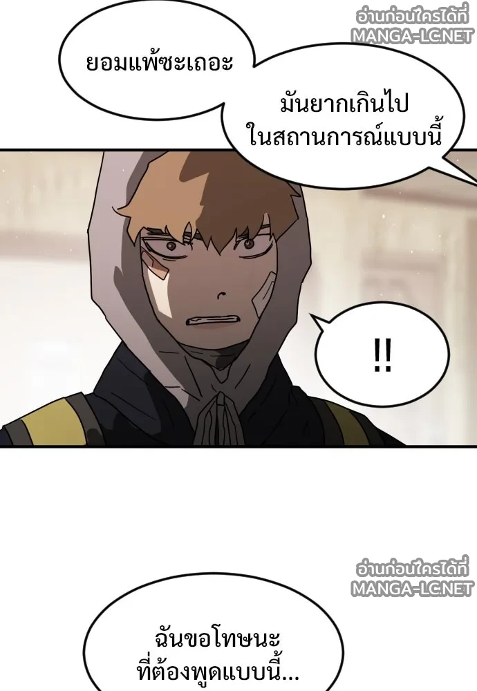 Manga-lc-com อ่านมังงะ อ่านการ์ตูน ออนไลน์ ฟรี วันดีคืนดี โซลก็ ตอนที่ 1 2 3 4 5 6 7 8 9 10 11 12 13 14 ฟรี ไม่มีโฆษณา Manga-lc - อ่าน มังงะ อ่าน การ์ตูน ออนไลน์ อ่านมังงะ ฟรี