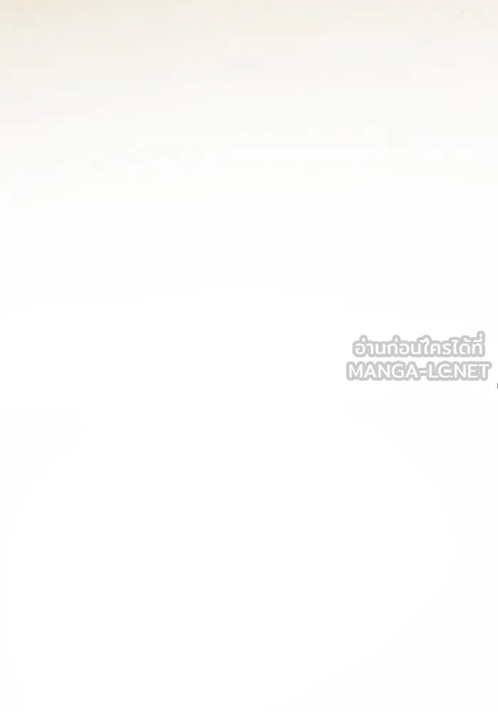 ราชินีนักบู๊ ตอนที่ 19 รูปที่ 156