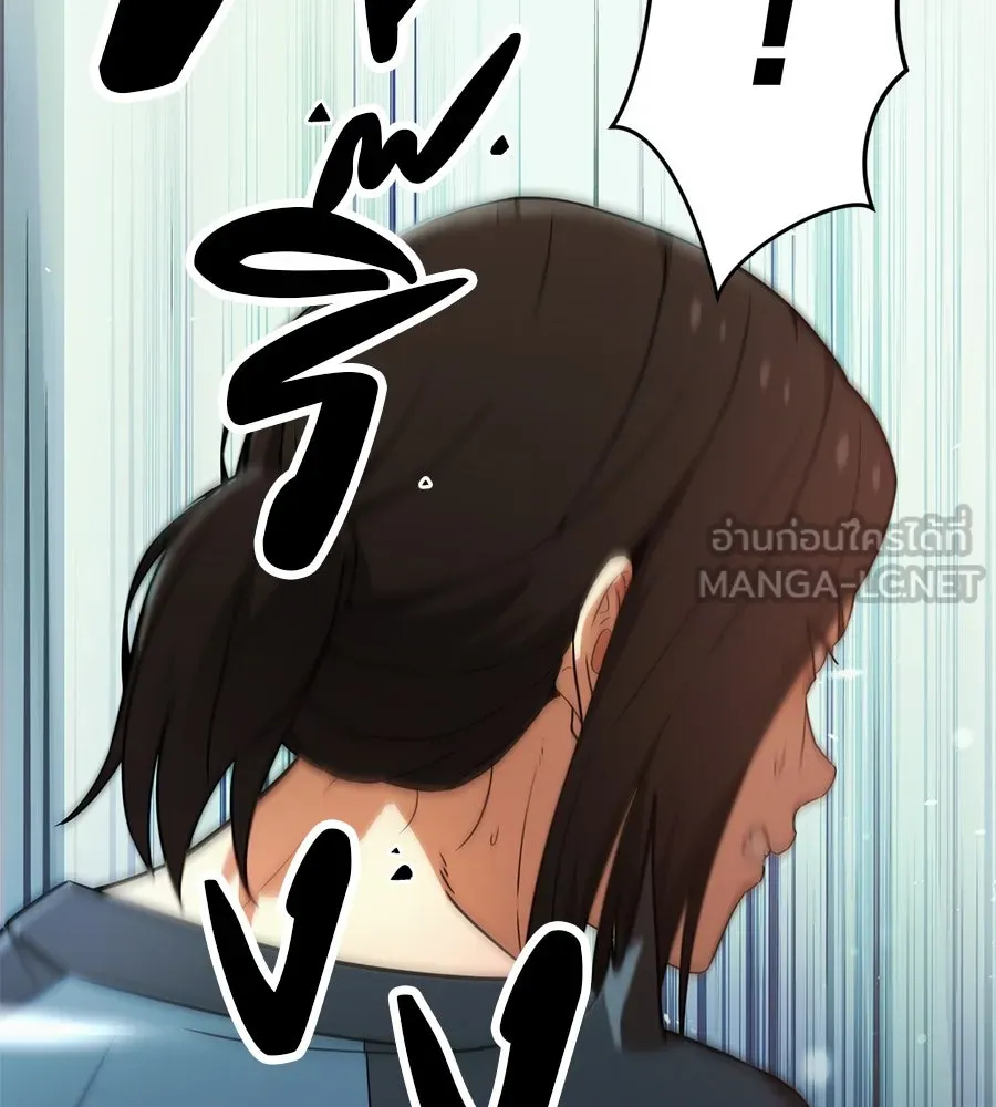 คอลเซ็นเตอร์เปลี่ยนชีวิต ตอนที่ 1 'คังจูฮยอก นักแสดงแห่งชาติ รูปที่ 315