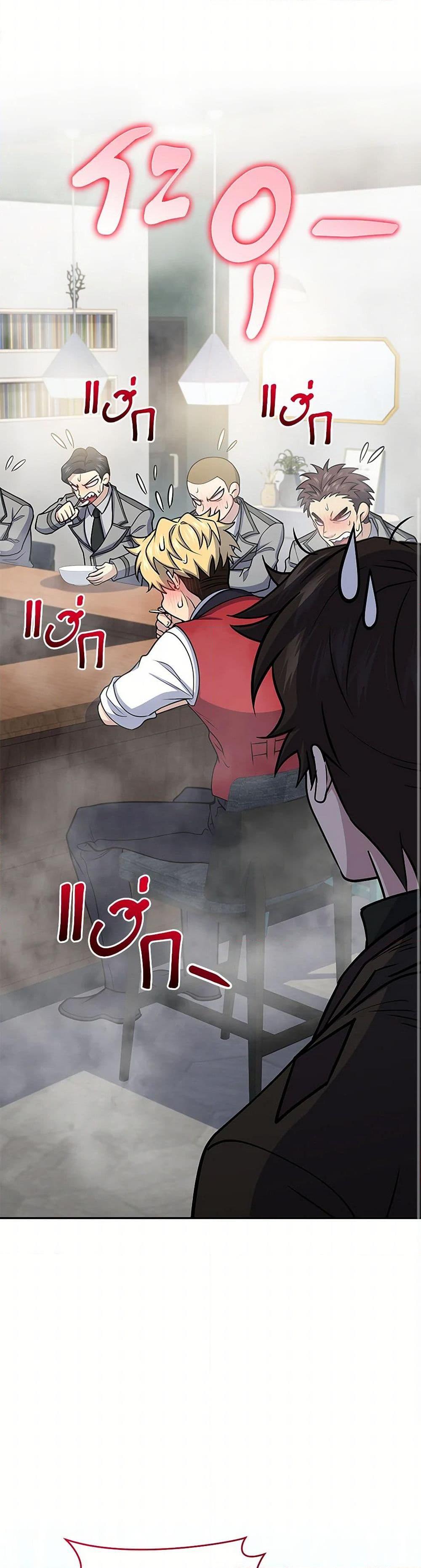 Manga-lc-com อ่านมังงะ อ่านการ์ตูน ออนไลน์ ฟรี Bizarre Restaurant ตอนที่ 1 2 3 4 5 6 7 8 9 10 11 12 13 14 ฟรี ไม่มีโฆษณา Manga-lc - อ่าน มังงะ อ่าน การ์ตูน ออนไลน์ อ่านมังงะ ฟรี