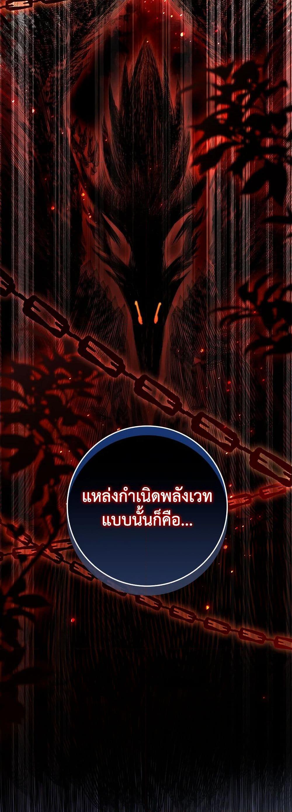 Manga-lc-com อ่านมังงะ อ่านการ์ตูน ออนไลน์ ฟรี After the Frozen Heart Melts ตอนที่ 1 2 3 4 5 6 7 8 9 10 11 12 13 14 ฟรี ไม่มีโฆษณา Manga-lc - อ่าน มังงะ อ่าน การ์ตูน ออนไลน์ อ่านมังงะ ฟรี