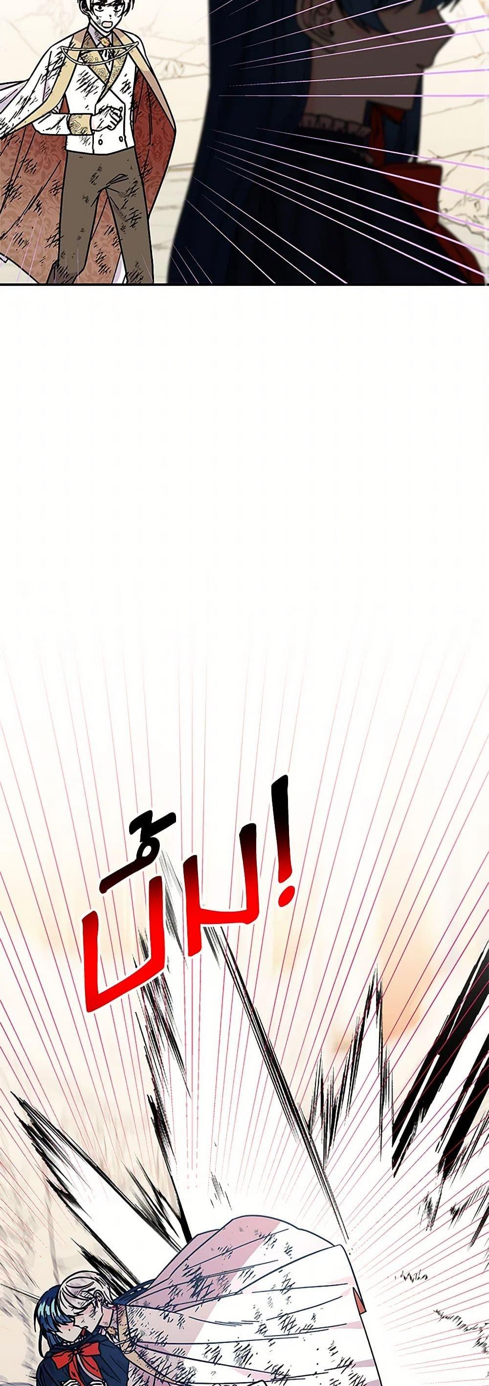 Manga-lc-com อ่านมังงะ อ่านการ์ตูน ออนไลน์ ฟรี Daughter of the Archmage ตอนที่ 1 2 3 4 5 6 7 8 9 10 11 12 13 14 ฟรี ไม่มีโฆษณา Manga-lc - อ่าน มังงะ อ่าน การ์ตูน ออนไลน์ อ่านมังงะ ฟรี