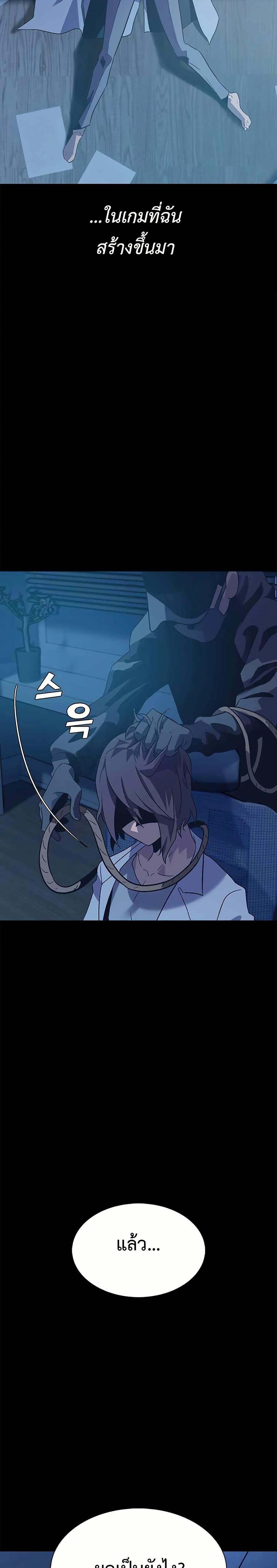 Manga-lc-com อ่านมังงะ อ่านการ์ตูน ออนไลน์ ฟรี The Gaming Expert ตอนที่ 1 2 3 4 5 6 7 8 9 10 11 12 13 14 ฟรี ไม่มีโฆษณา Manga-lc - อ่าน มังงะ อ่าน การ์ตูน ออนไลน์ อ่านมังงะ ฟรี