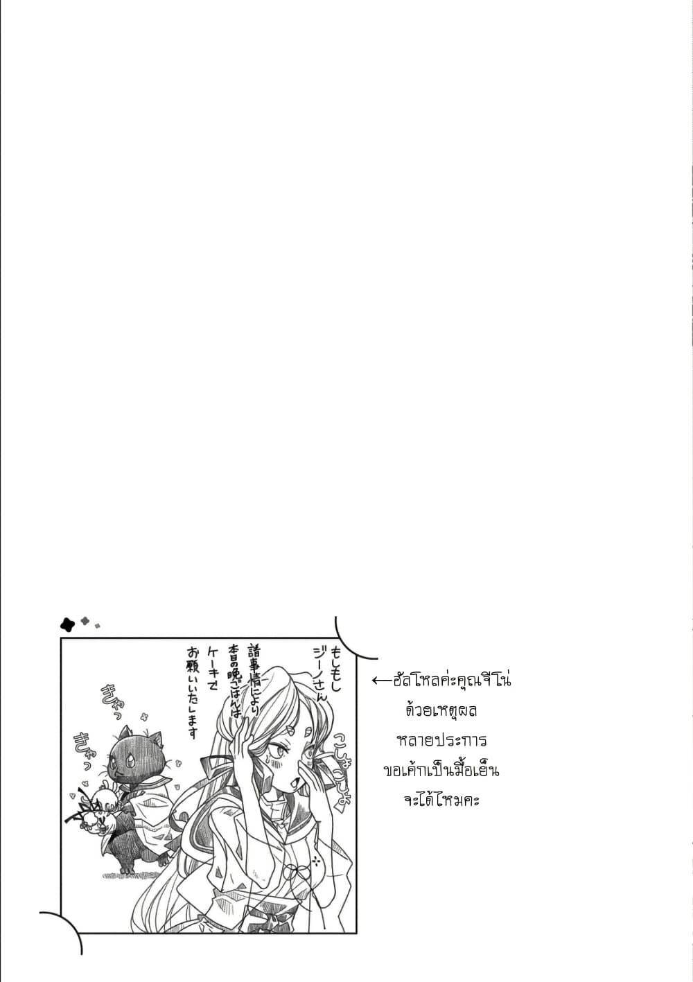 Manga-lc-com อ่านมังงะ อ่านการ์ตูน ออนไลน์ ฟรี Colori Colore Creare ตอนที่ 1 2 3 4 5 6 7 8 9 10 11 12 13 14 ฟรี ไม่มีโฆษณา Manga-lc - อ่าน มังงะ อ่าน การ์ตูน ออนไลน์ อ่านมังงะ ฟรี