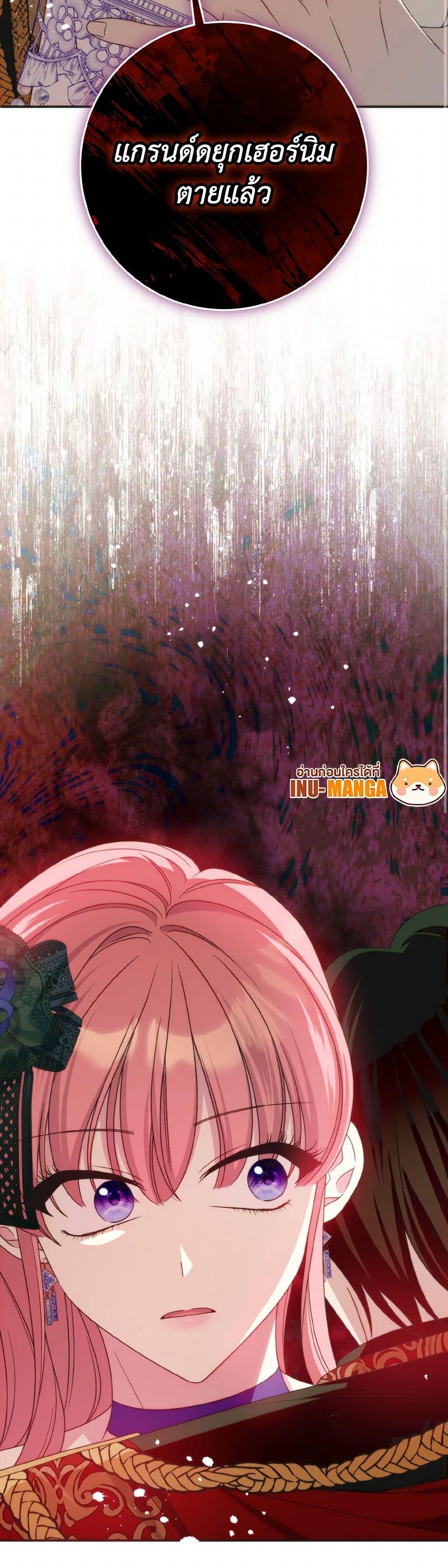 Manga-lc-com อ่านมังงะ อ่านการ์ตูน ออนไลน์ ฟรี I Met the Male Lead in Prison ตอนที่ 1 2 3 4 5 6 7 8 9 10 11 12 13 14 ฟรี ไม่มีโฆษณา Manga-lc - อ่าน มังงะ อ่าน การ์ตูน ออนไลน์ อ่านมังงะ ฟรี