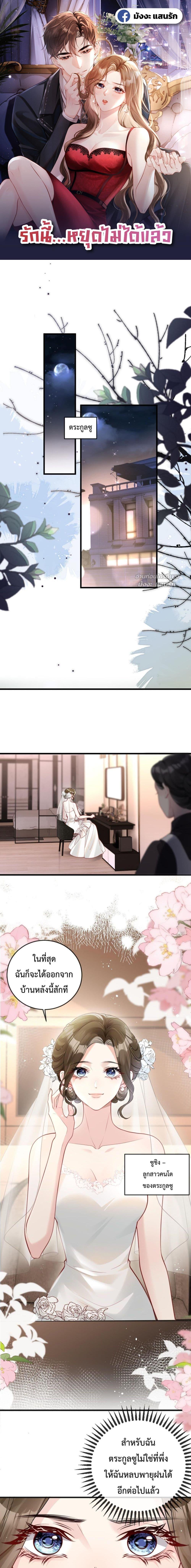 Manga-lc-com อ่านมังงะ อ่านการ์ตูน ออนไลน์ ฟรี LostinHim–ร ตอนที่ 1 2 3 4 5 6 7 8 9 10 11 12 13 14 ฟรี ไม่มีโฆษณา Manga-lc - อ่าน มังงะ อ่าน การ์ตูน ออนไลน์ อ่านมังงะ ฟรี